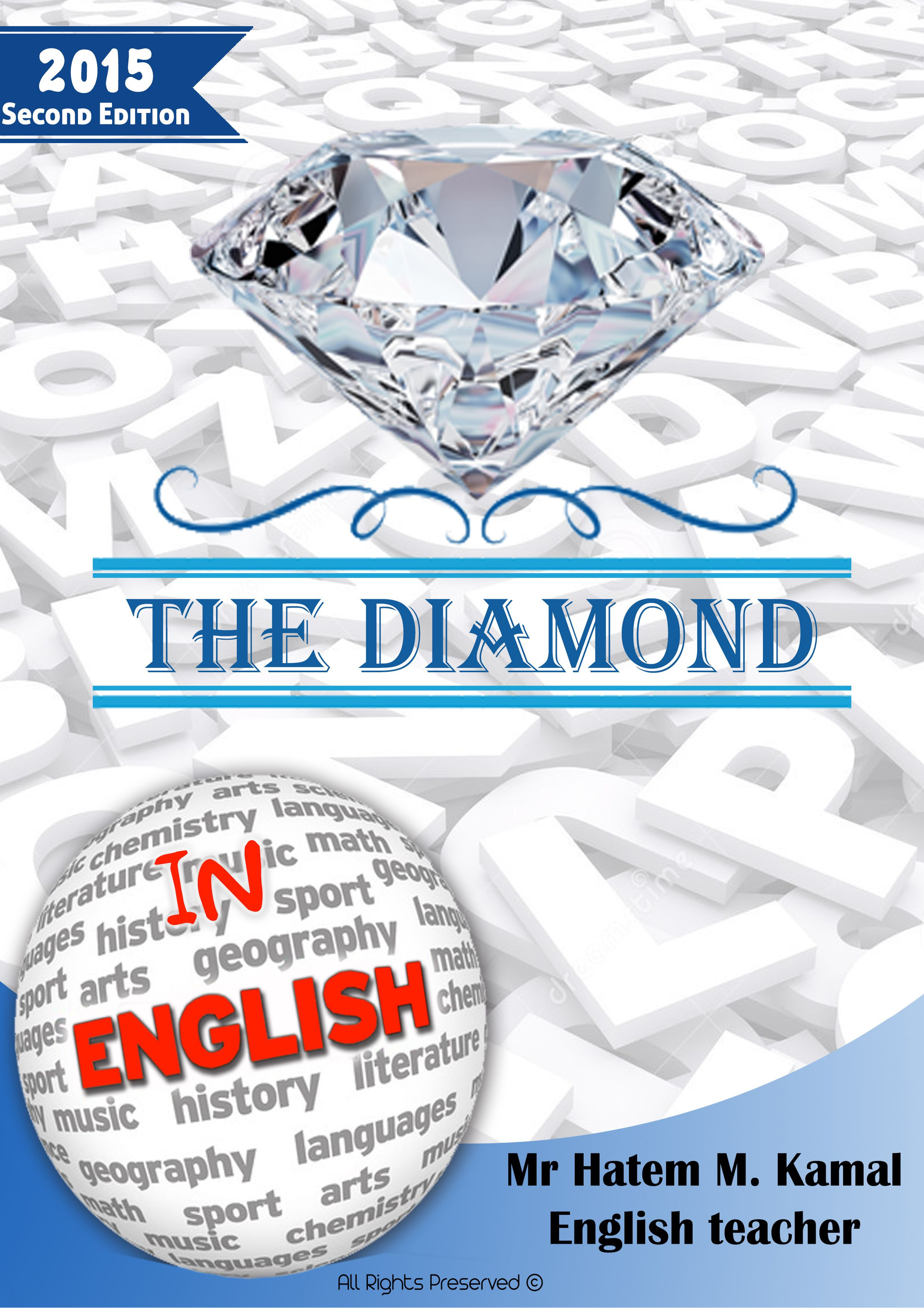 تحميل أقوى ملزمة شرح قواعد اللغة الإنجليزية The Diamond للثانوية العامة