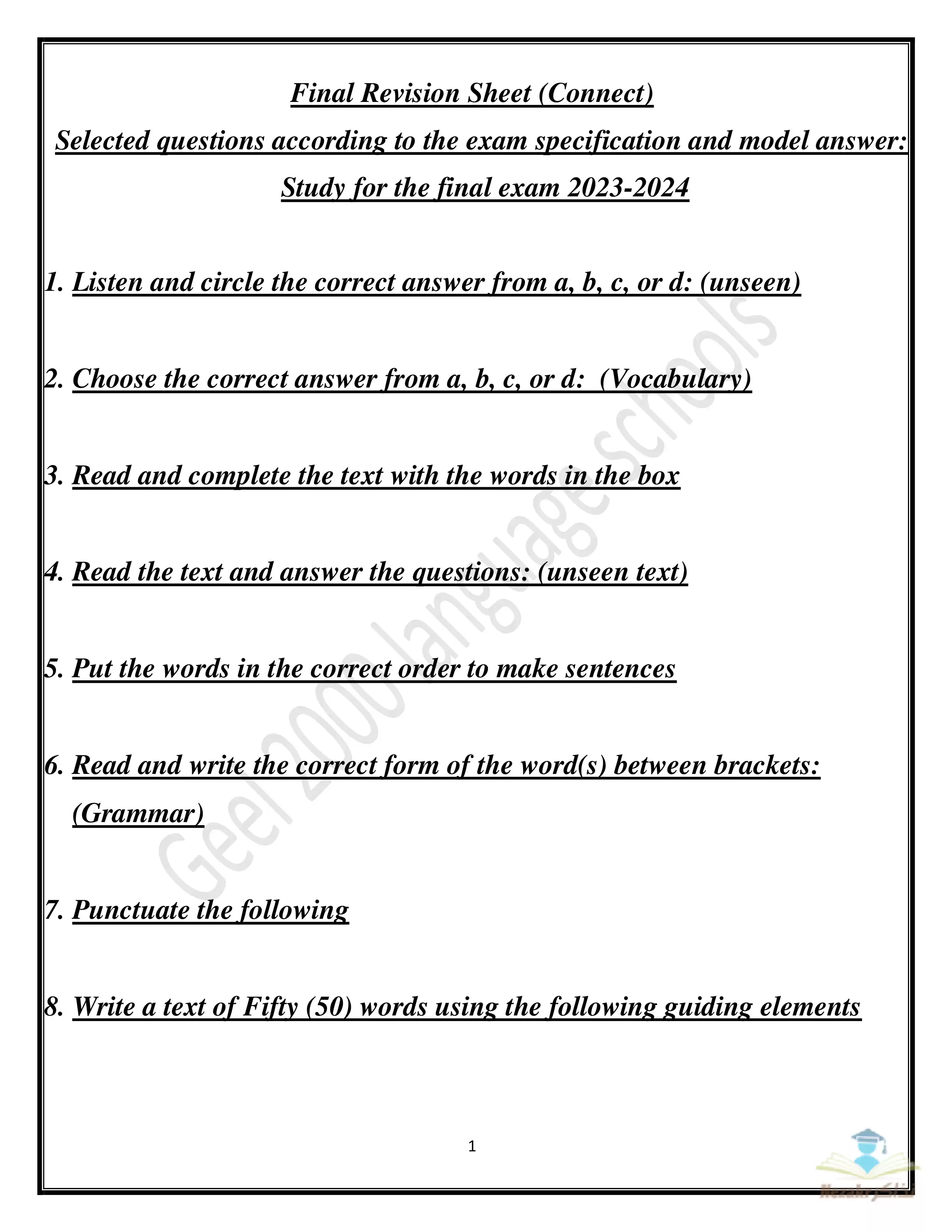 مذكرة مراجعة نهائية في اللغة الانجليزية Connect6 للصف السادس الابتدائي الفصل الدراسي الثاني