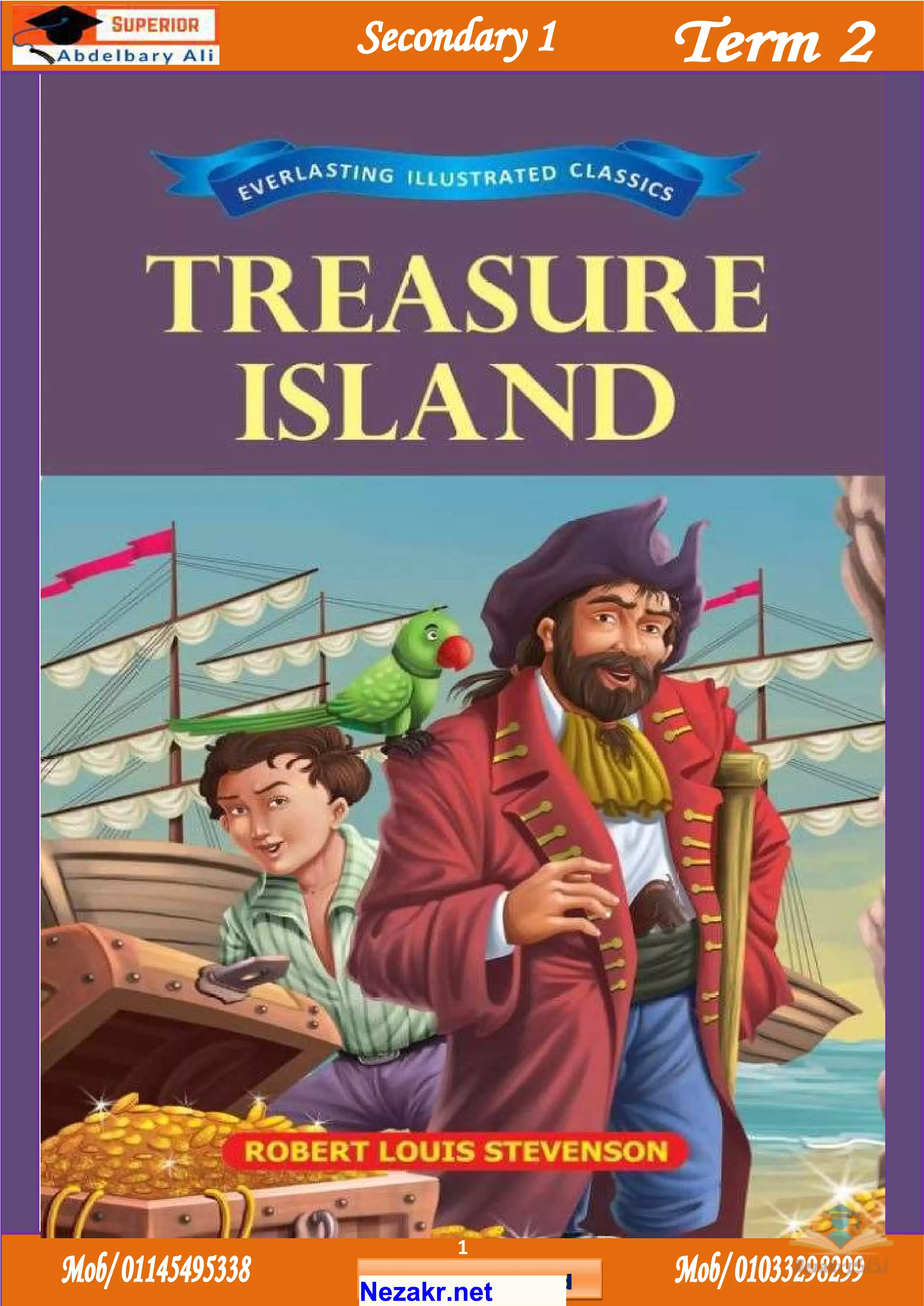 قصة Treasure Island في اللغة الانجليزية الصف الأول الثانوي الترم الثاني (نص مترجم وأسئلة)
