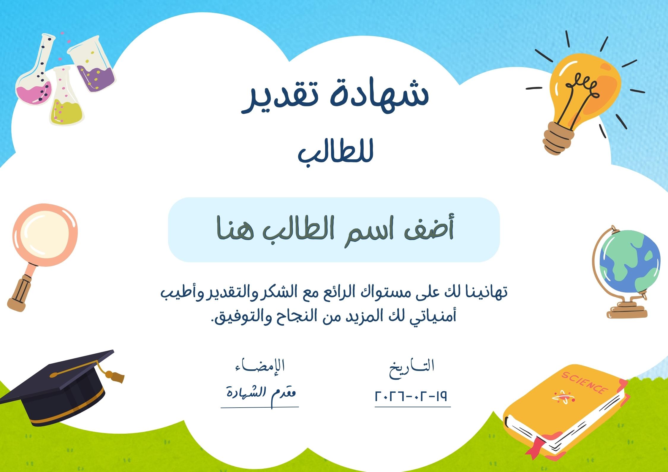 تصميم عصري وبسيط